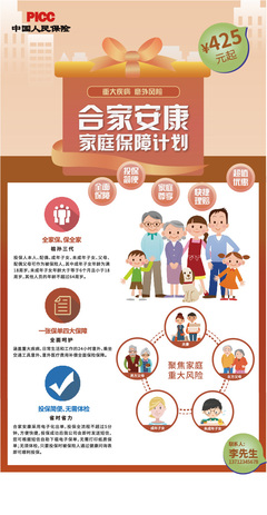 海是藏不住的 临摹作品中的情感与技艺交融